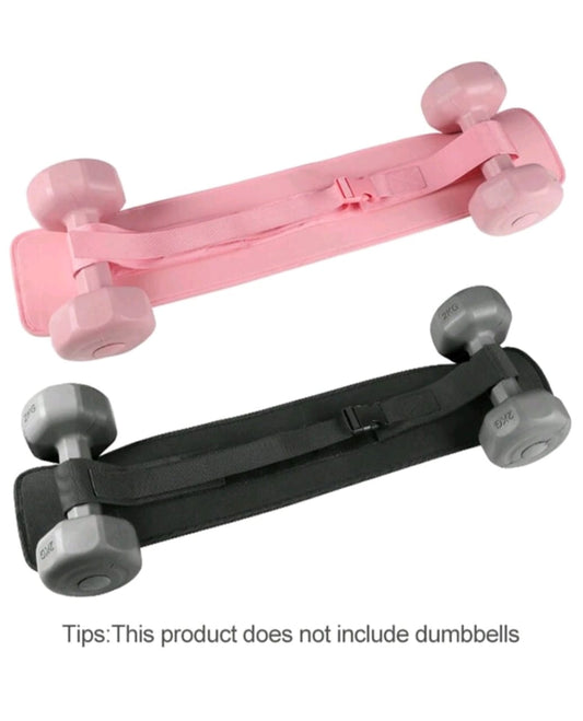 Dumbbell Training Waist Belt – Strengthen Your Core